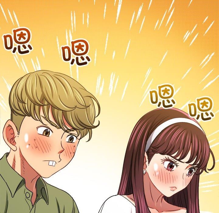 32P - 恶女勾勾缠/难缠小恶女