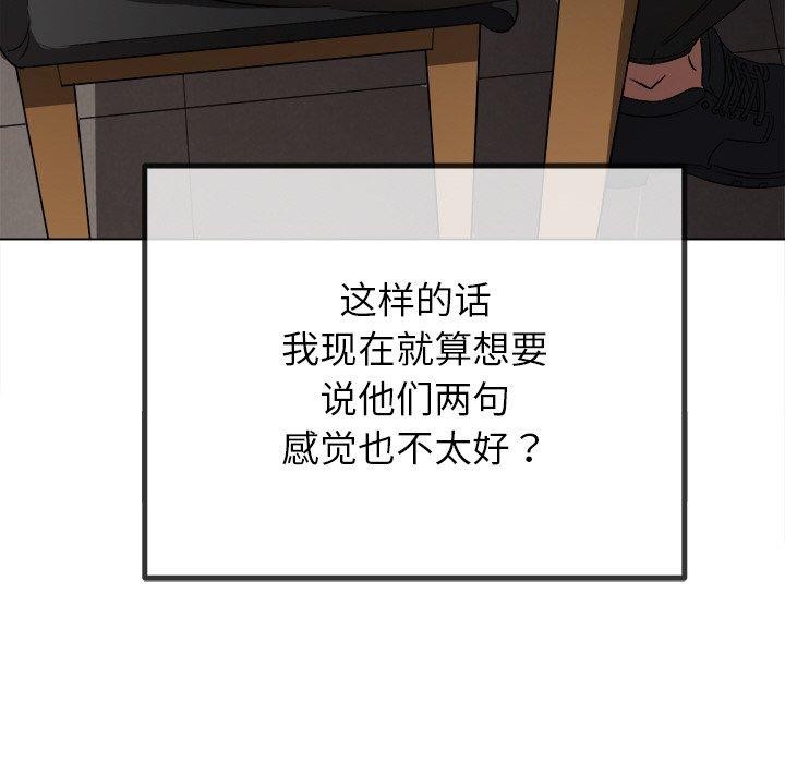 38P - 恶女勾勾缠/难缠小恶女