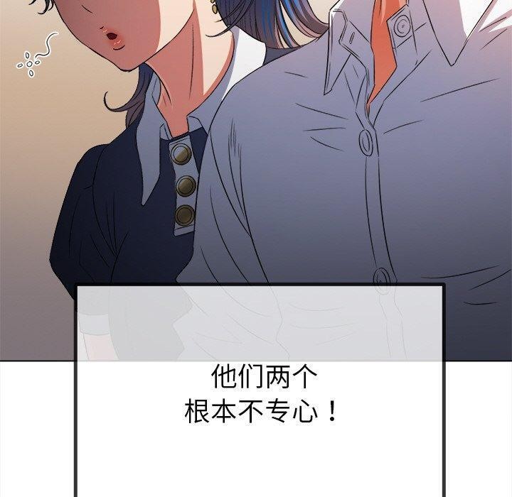 50P - 恶女勾勾缠/难缠小恶女