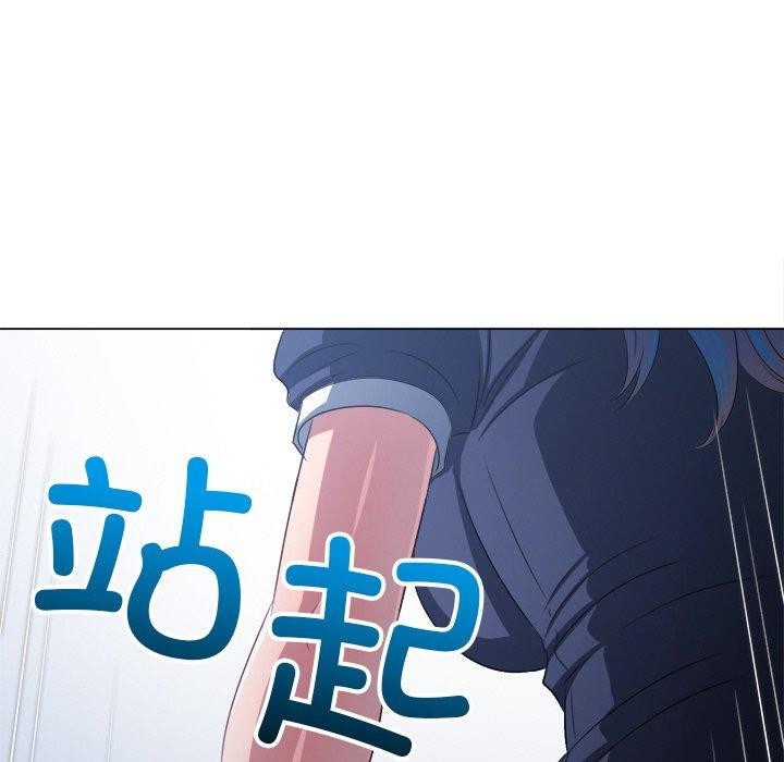 95P - 恶女勾勾缠/难缠小恶女