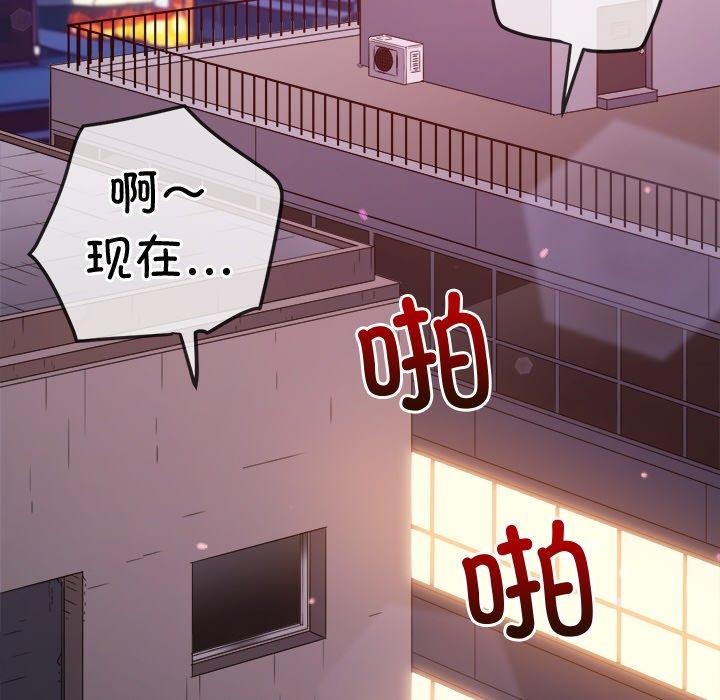 125P - 恶女勾勾缠/难缠小恶女