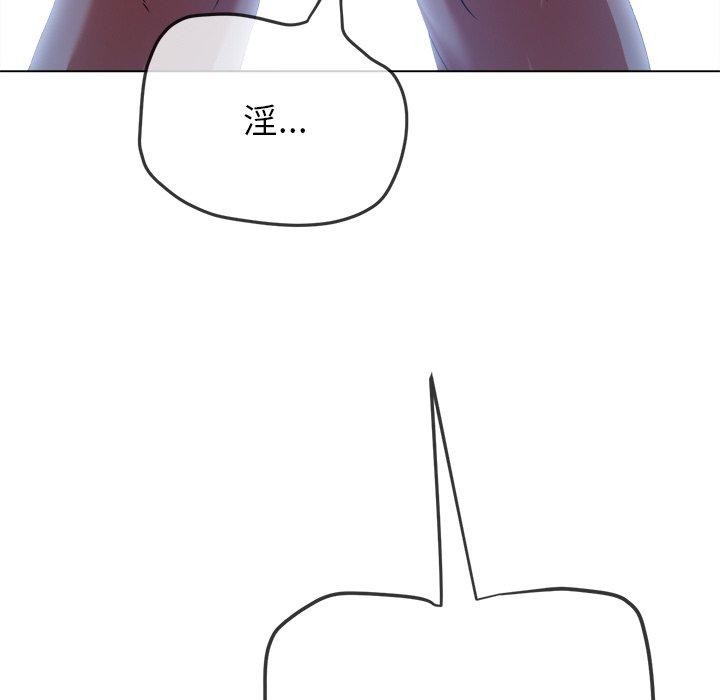 14P - 恶女勾勾缠/难缠小恶女