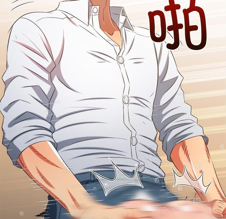 151P - 恶女勾勾缠/难缠小恶女