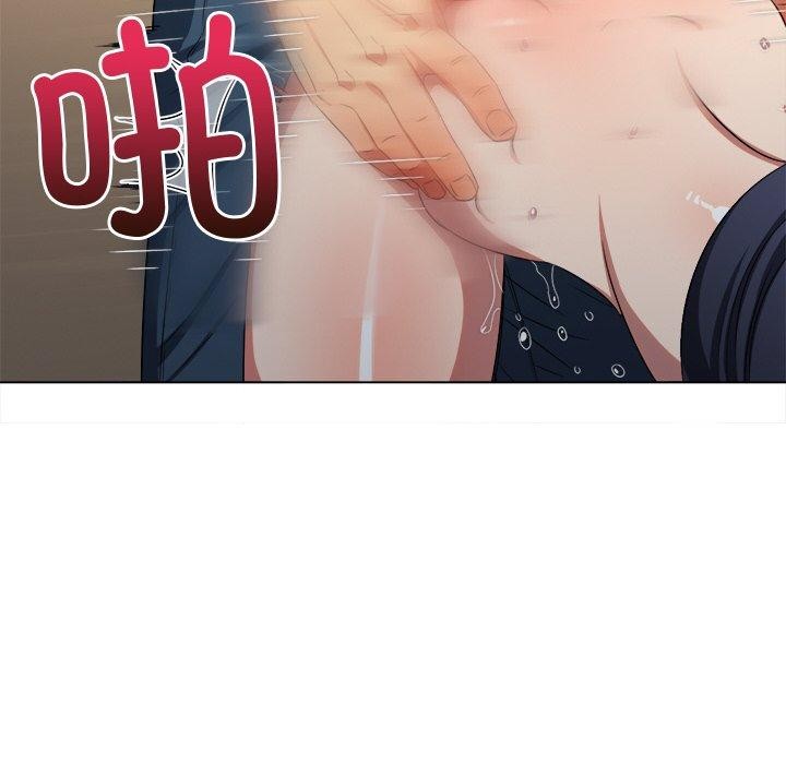 152P - 恶女勾勾缠/难缠小恶女