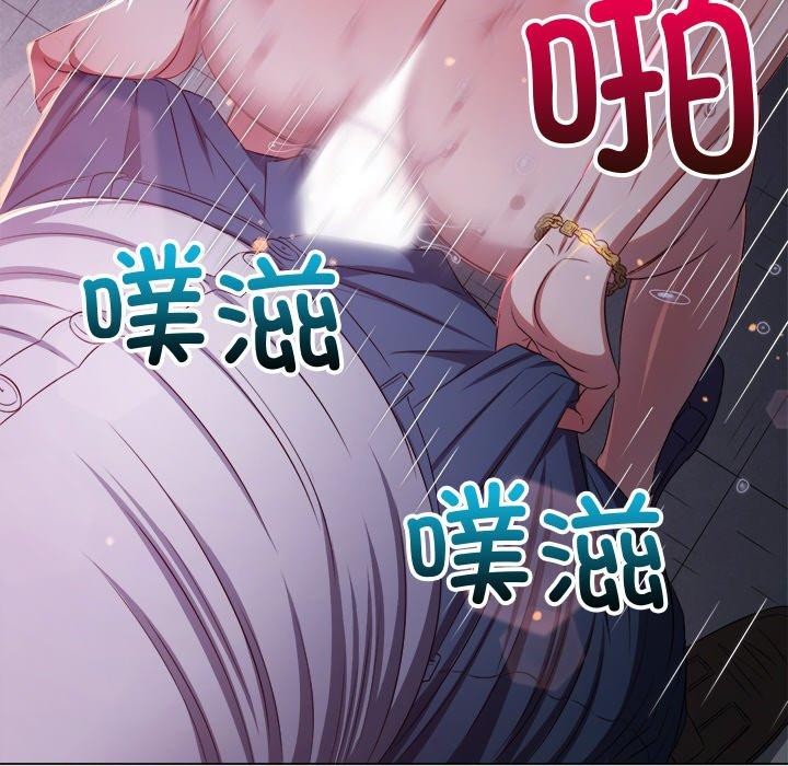 27P - 恶女勾勾缠/难缠小恶女