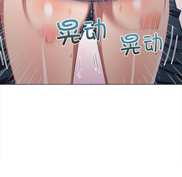 31P - 恶女勾勾缠/难缠小恶女