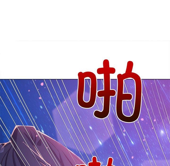 54P - 恶女勾勾缠/难缠小恶女