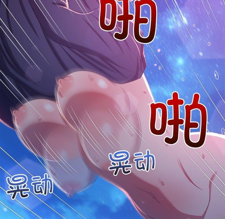 55P - 恶女勾勾缠/难缠小恶女
