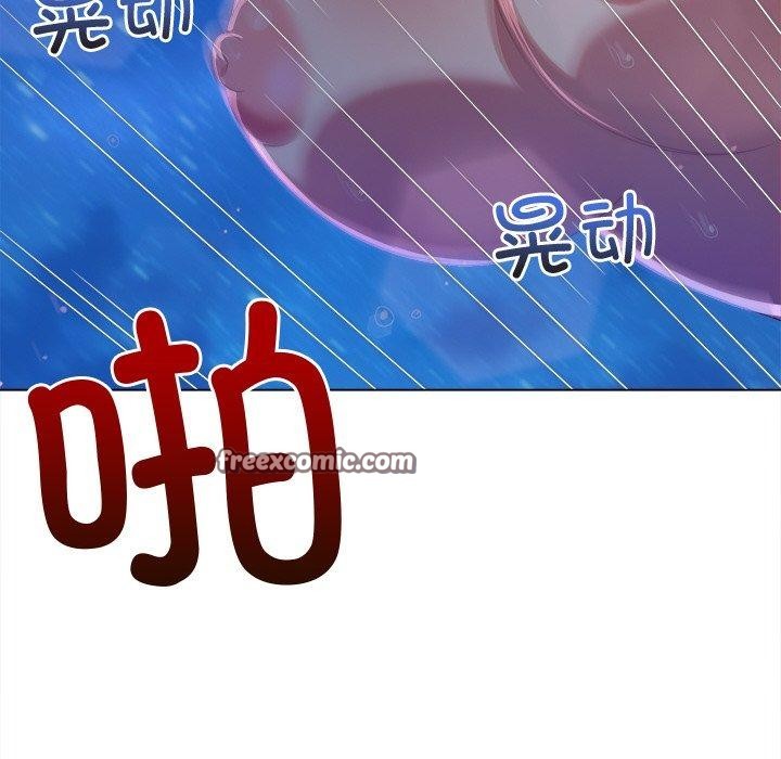 60P - 恶女勾勾缠/难缠小恶女