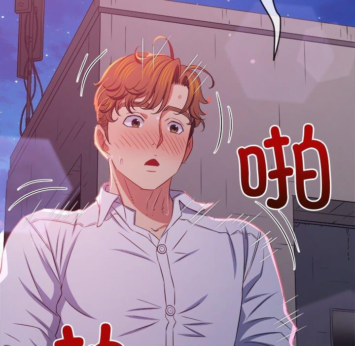67P - 恶女勾勾缠/难缠小恶女