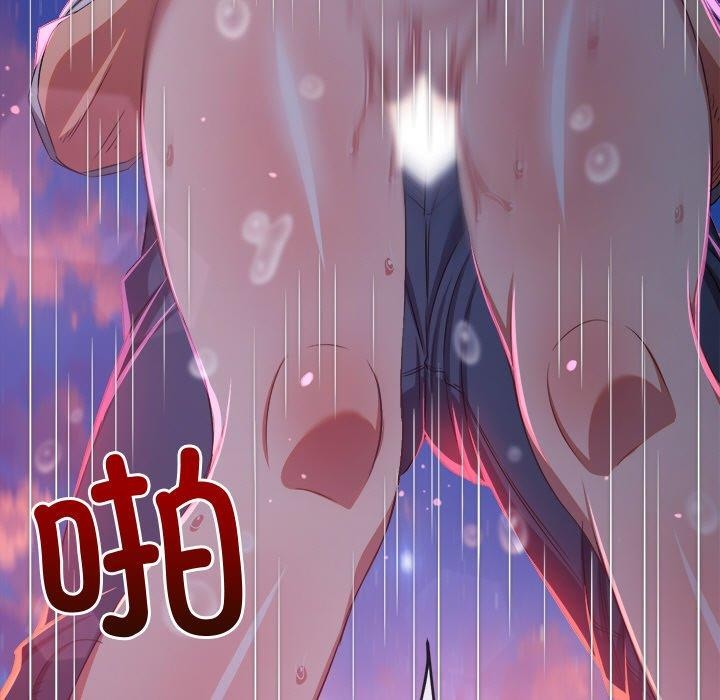 74P - 恶女勾勾缠/难缠小恶女