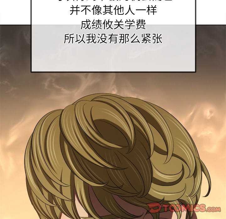 100P - 恶女勾勾缠/难缠小恶女