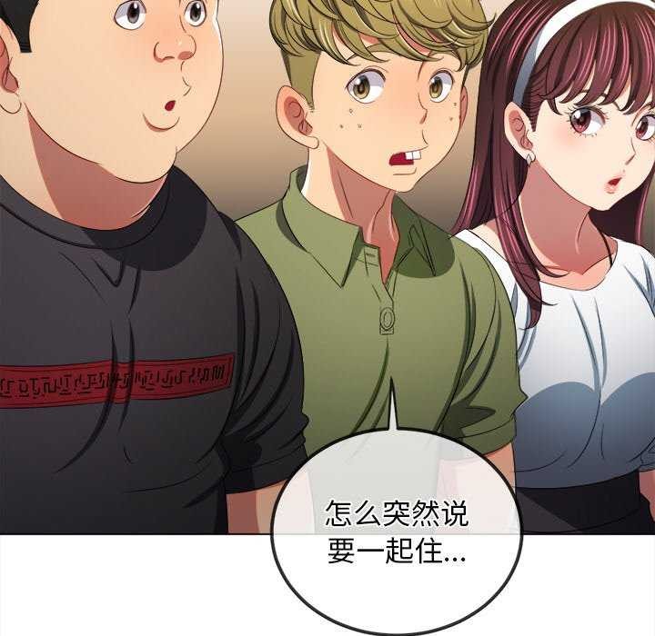 131P - 恶女勾勾缠/难缠小恶女