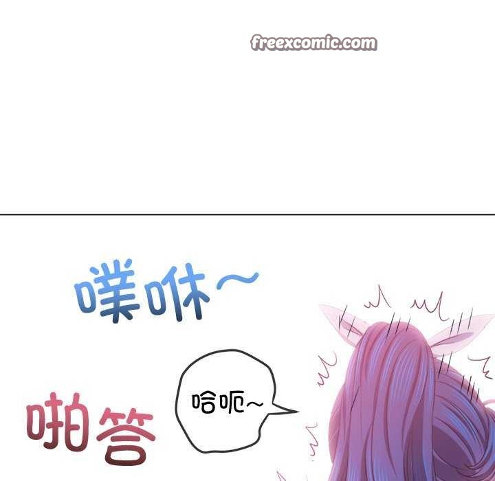 15P - 恶女勾勾缠/难缠小恶女