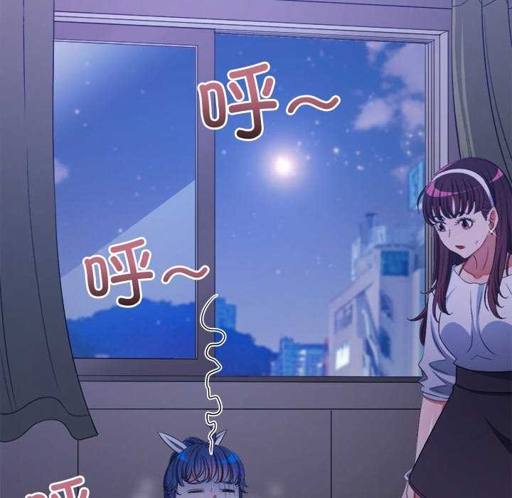 173P - 恶女勾勾缠/难缠小恶女