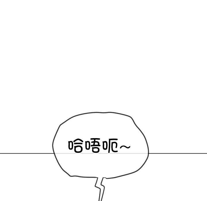 18P - 恶女勾勾缠/难缠小恶女