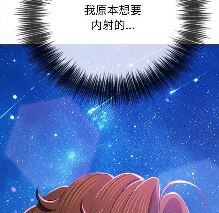 25P - 恶女勾勾缠/难缠小恶女