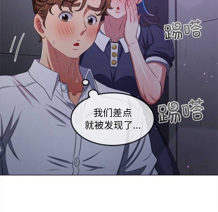 47P - 恶女勾勾缠/难缠小恶女
