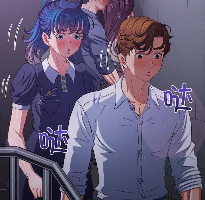 50P - 恶女勾勾缠/难缠小恶女