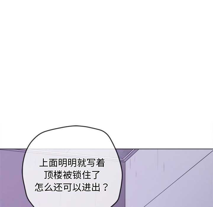 57P - 恶女勾勾缠/难缠小恶女