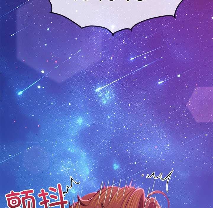 5P - 恶女勾勾缠/难缠小恶女