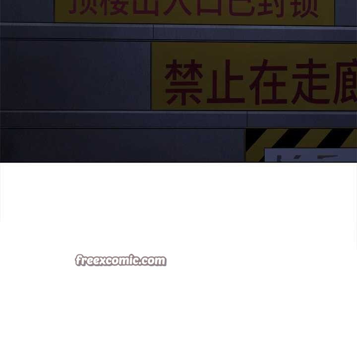 60P - 恶女勾勾缠/难缠小恶女