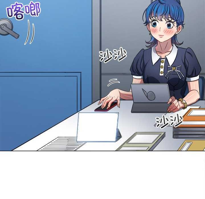 71P - 恶女勾勾缠/难缠小恶女