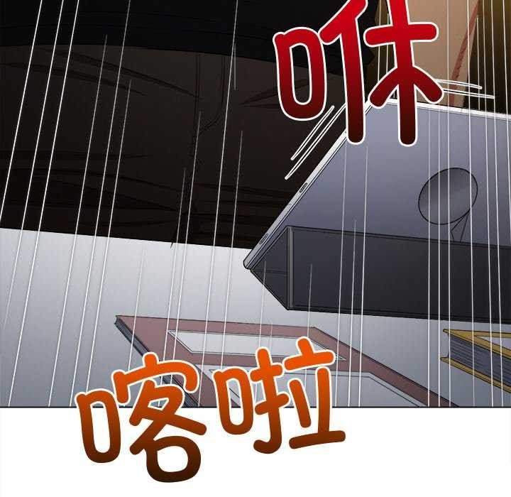 81P - 恶女勾勾缠/难缠小恶女