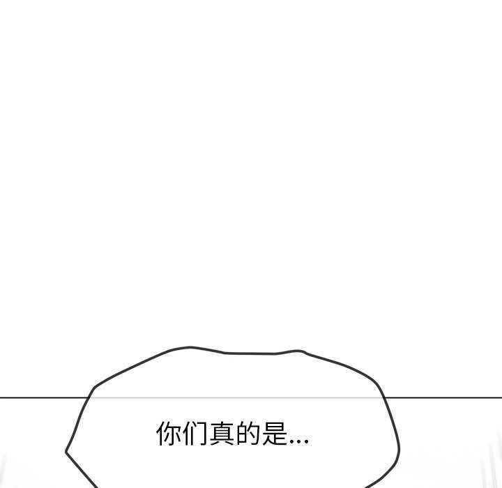 85P - 恶女勾勾缠/难缠小恶女
