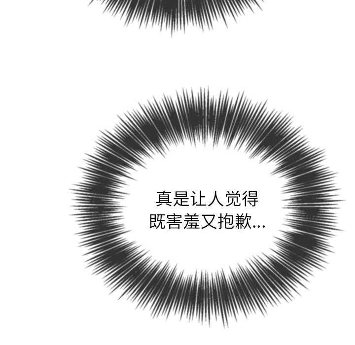 95P - 恶女勾勾缠/难缠小恶女
