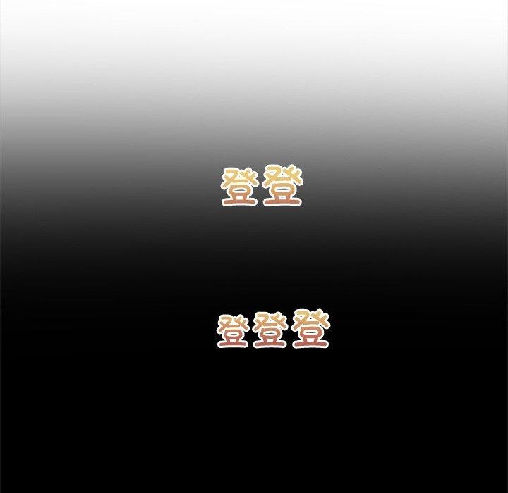 133P - 恶女勾勾缠/难缠小恶女