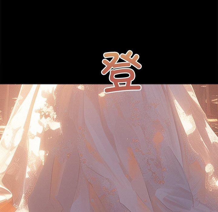 134P - 恶女勾勾缠/难缠小恶女