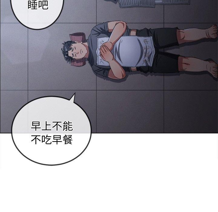 151P - 恶女勾勾缠/难缠小恶女