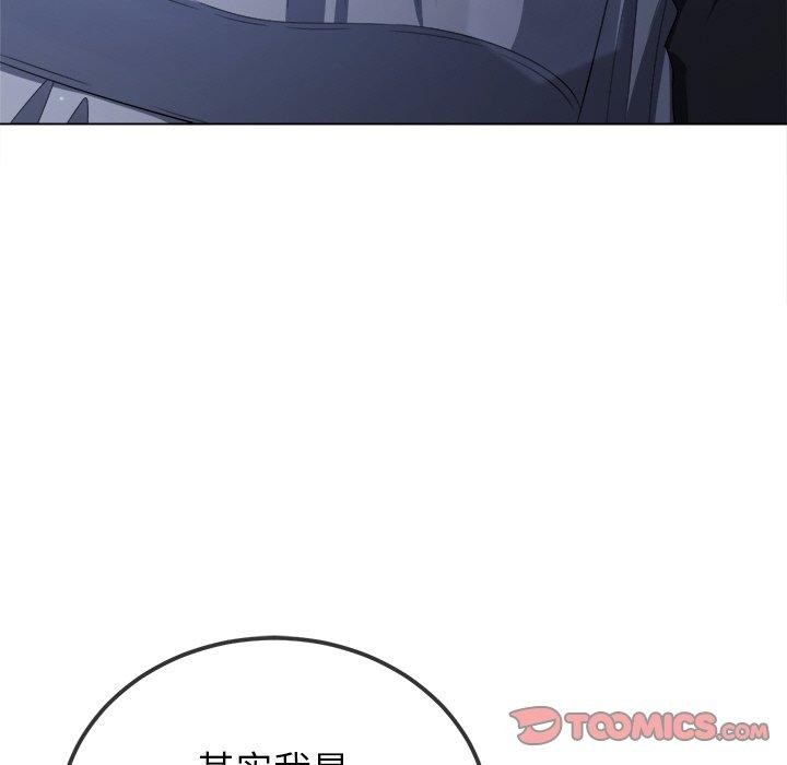 16P - 恶女勾勾缠/难缠小恶女