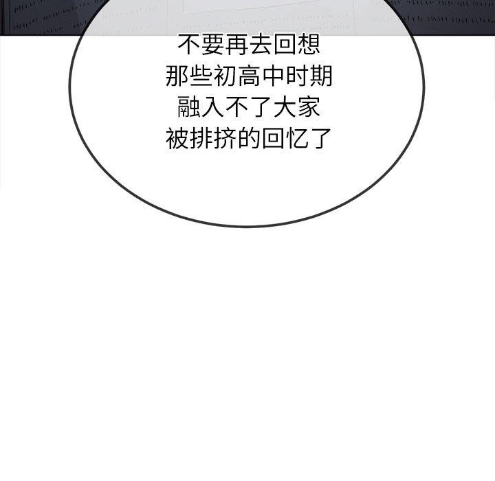 22P - 恶女勾勾缠/难缠小恶女