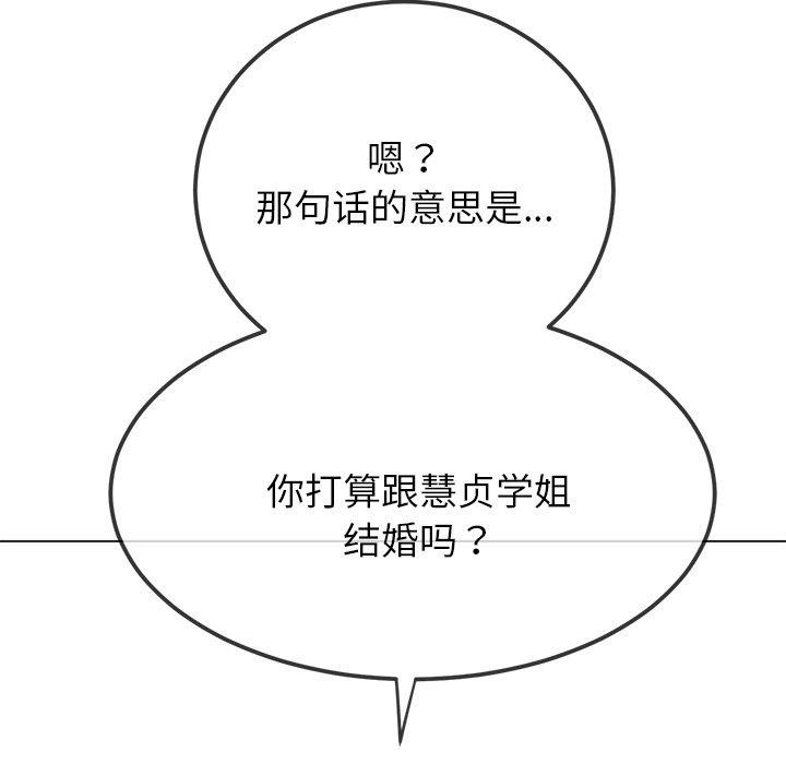 39P - 恶女勾勾缠/难缠小恶女