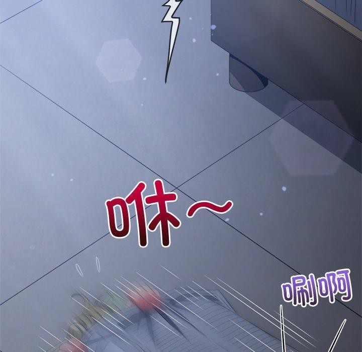 83P - 恶女勾勾缠/难缠小恶女