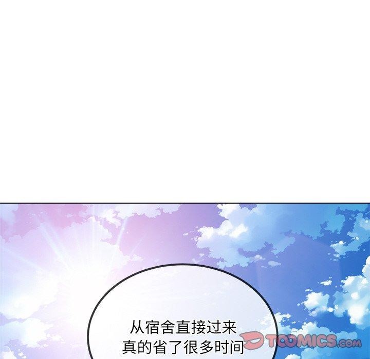 12P - 恶女勾勾缠/难缠小恶女
