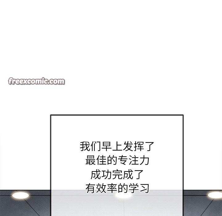 15P - 恶女勾勾缠/难缠小恶女