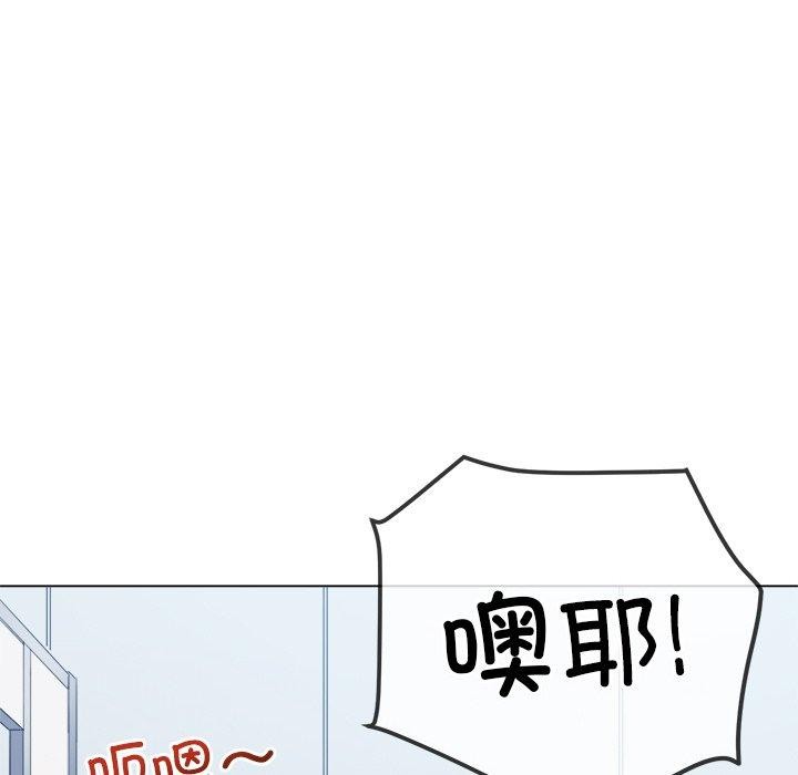 163P - 恶女勾勾缠/难缠小恶女