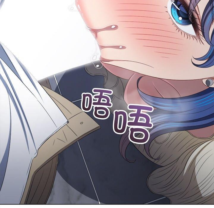 181P - 恶女勾勾缠/难缠小恶女