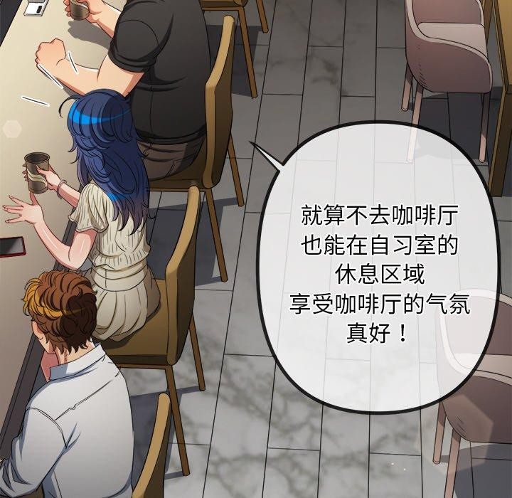 21P - 恶女勾勾缠/难缠小恶女