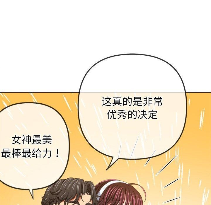 29P - 恶女勾勾缠/难缠小恶女