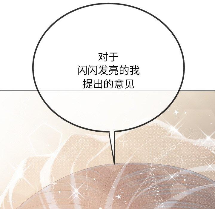 39P - 恶女勾勾缠/难缠小恶女