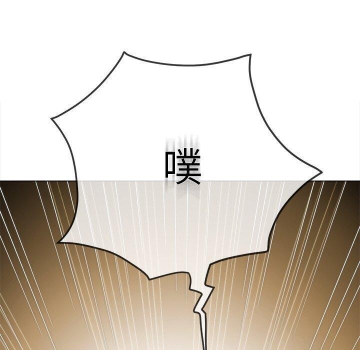 50P - 恶女勾勾缠/难缠小恶女