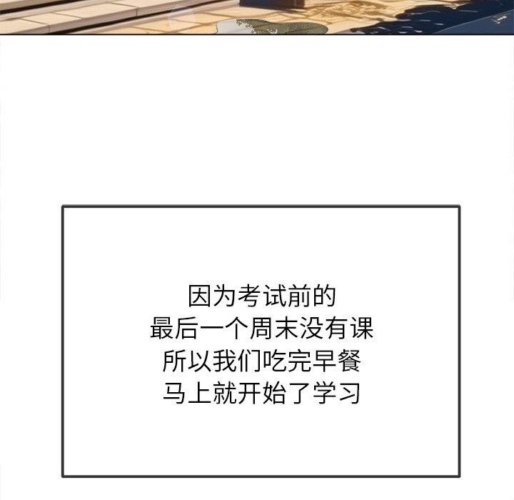 7P - 恶女勾勾缠/难缠小恶女