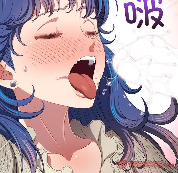 100P - 恶女勾勾缠/难缠小恶女