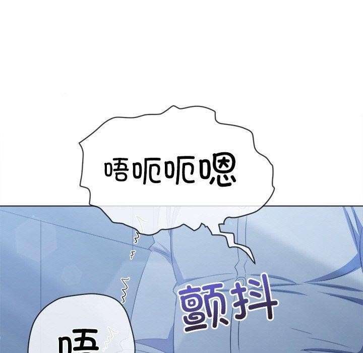 138P - 恶女勾勾缠/难缠小恶女