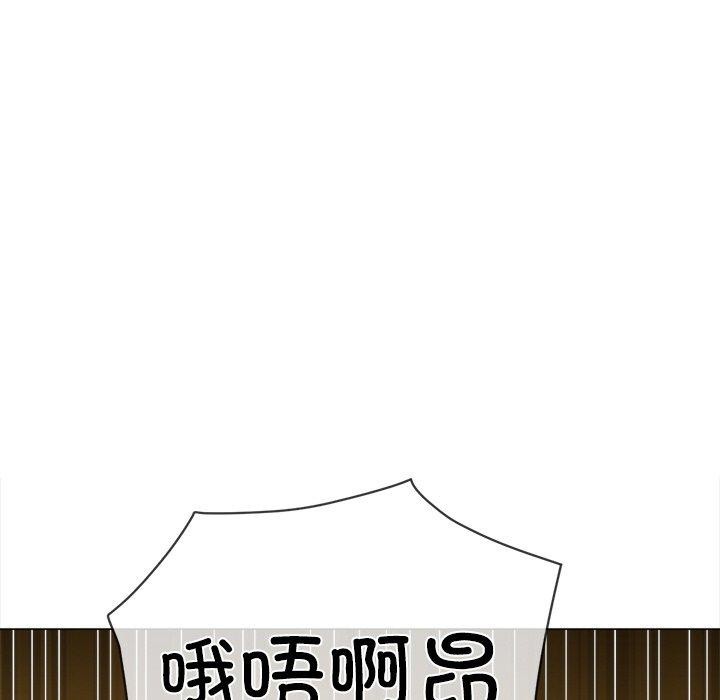 13P - 恶女勾勾缠/难缠小恶女
