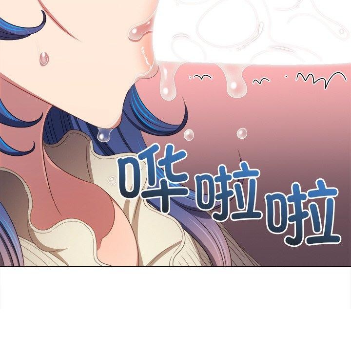 145P - 恶女勾勾缠/难缠小恶女